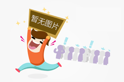 喜報(bào)頻傳！科源集團(tuán)再獲
